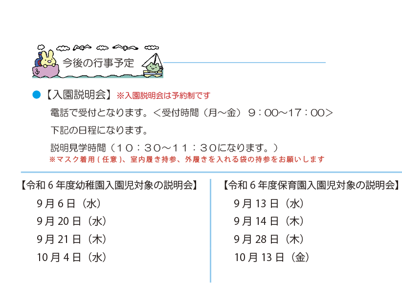 ̍s\